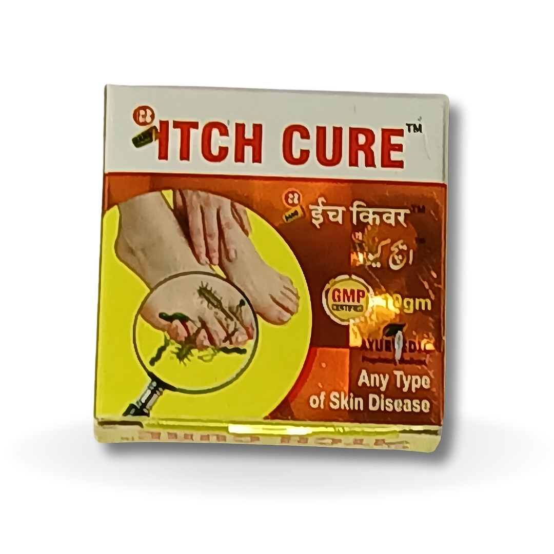 ITCH CURE ( Any Skin Diseases ) 
